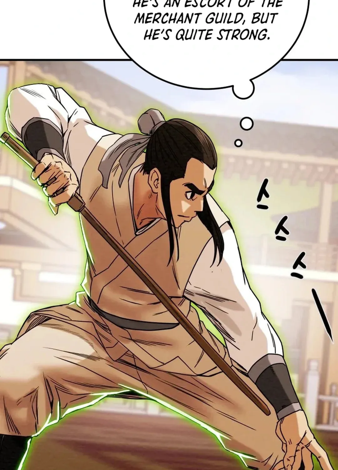 Read Heavenly Moon chapter 40 image 104 on Lezhin
