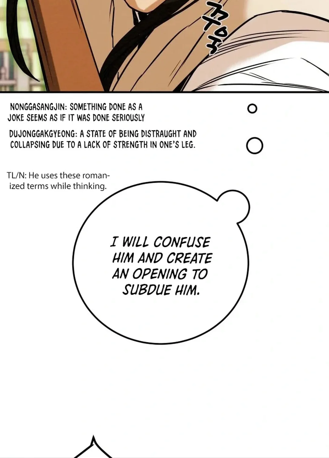 Read Heavenly Moon chapter 40 image 108 on Lezhin