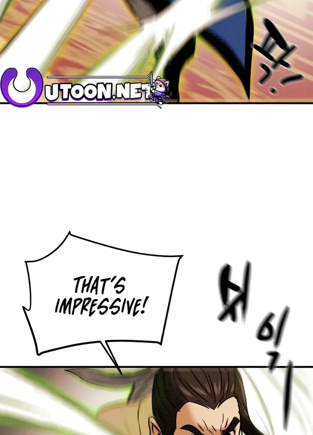 Read Heavenly Moon chapter 40 image 111 on Lezhin