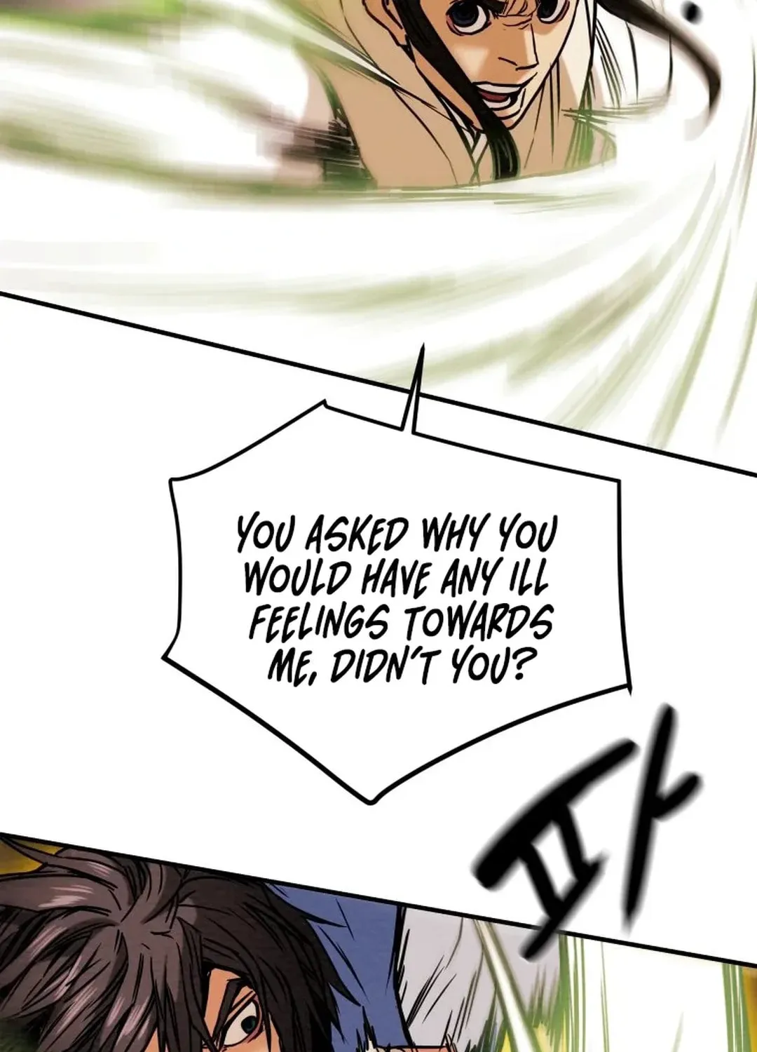 Read Heavenly Moon chapter 40 image 112 on Lezhin