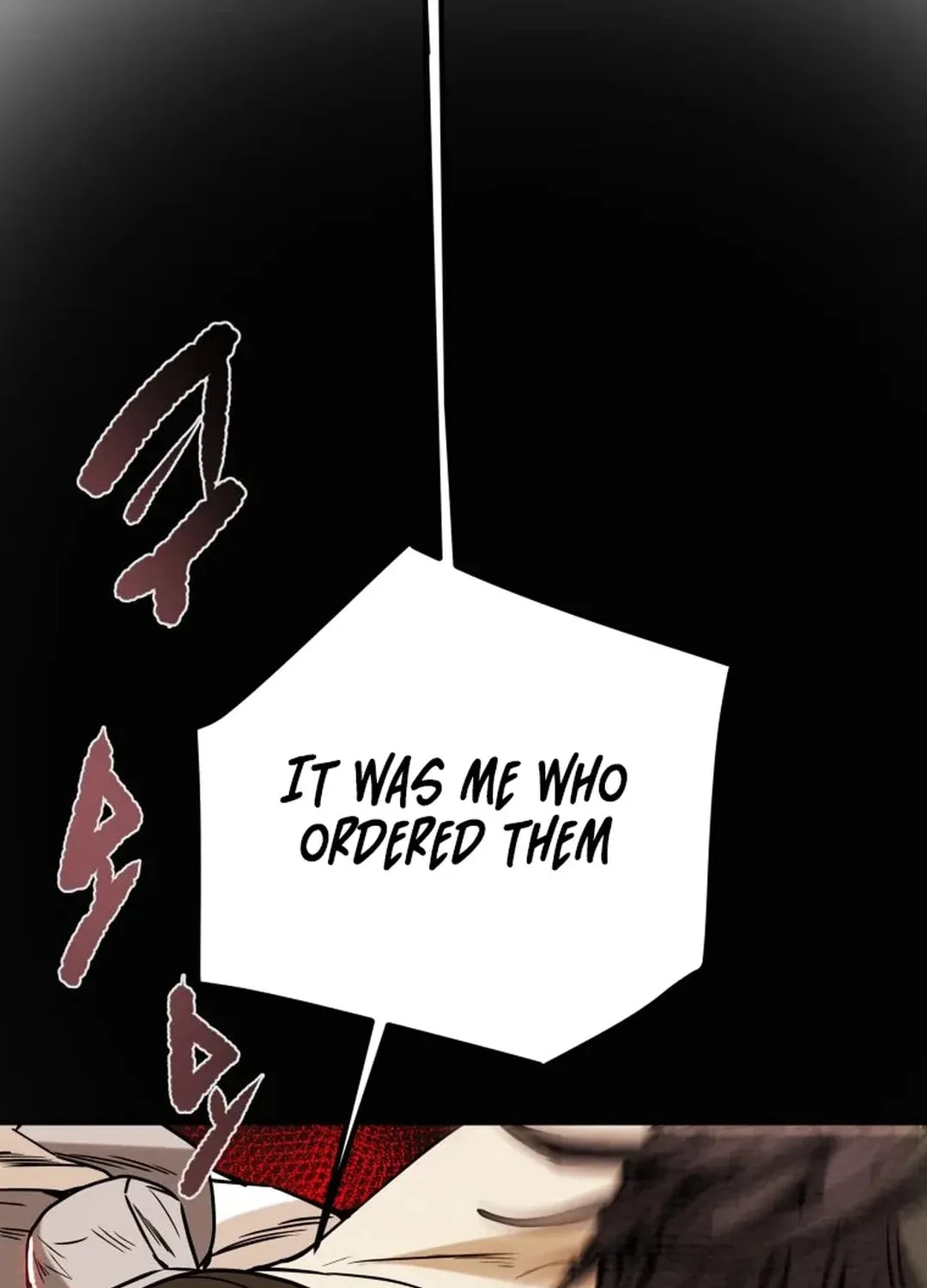 Read Heavenly Moon chapter 40 image 115 on Lezhin