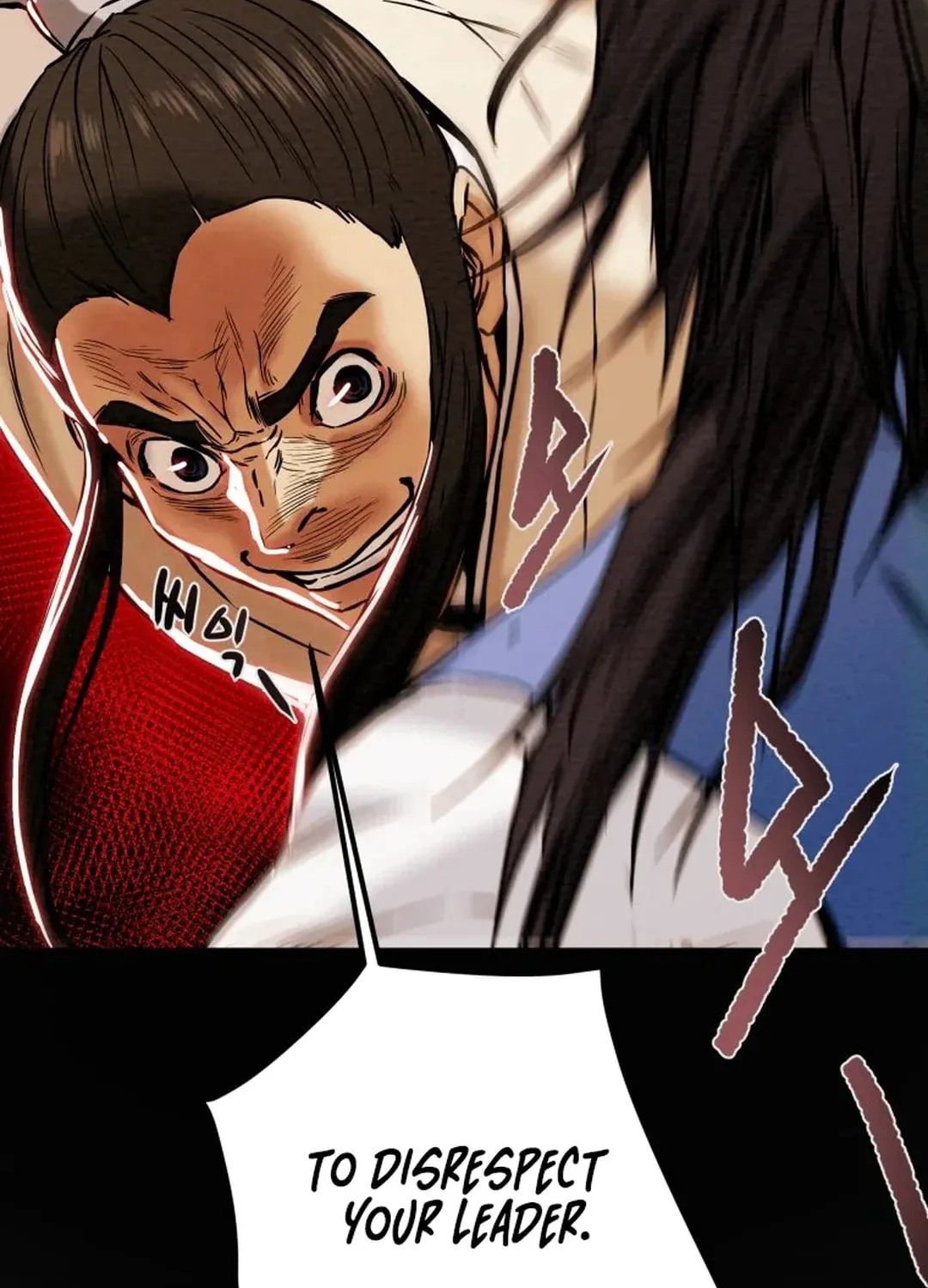 Read Heavenly Moon chapter 40 image 116 on Lezhin