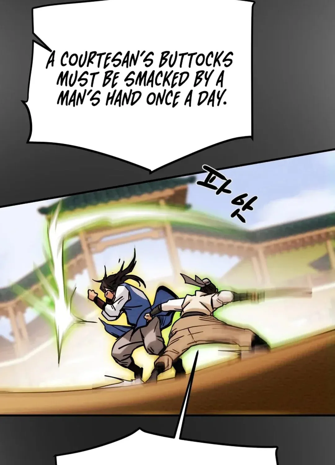 Read Heavenly Moon chapter 40 image 119 on Lezhin
