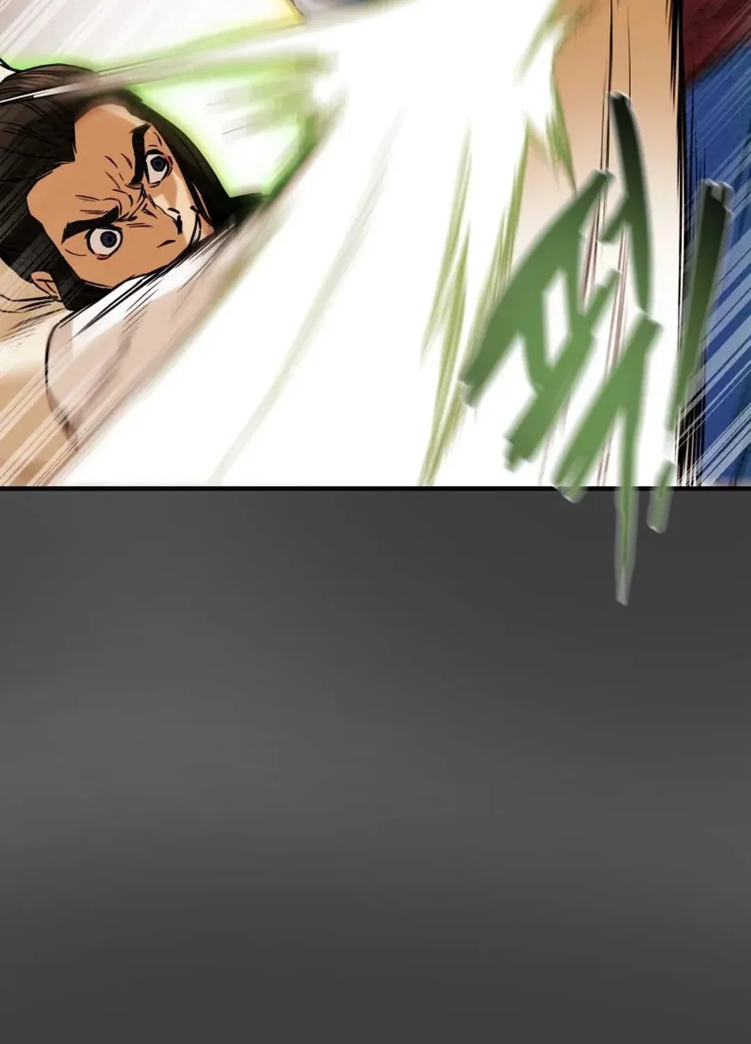 Read Heavenly Moon chapter 40 image 121 on Lezhin