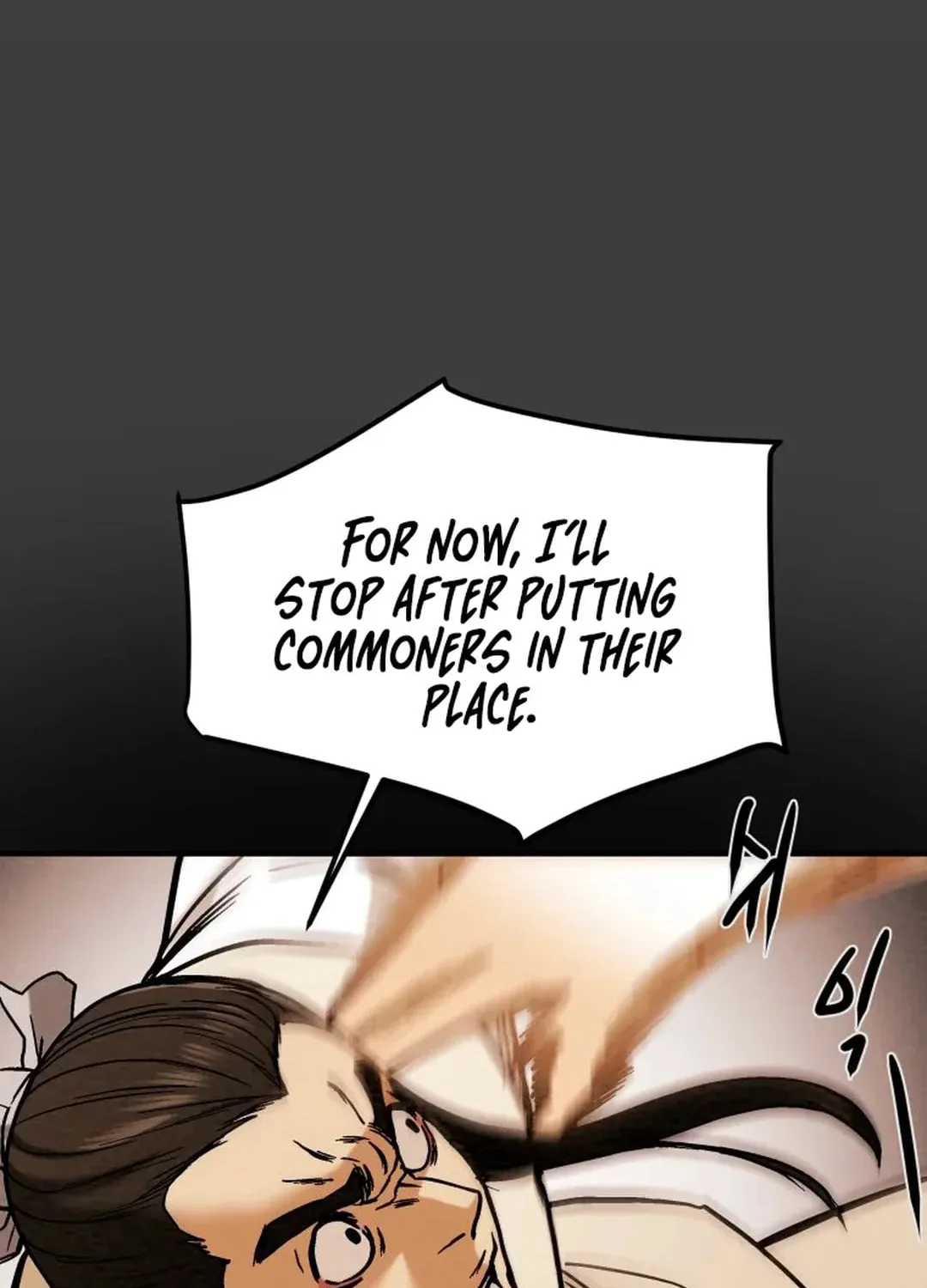 Read Heavenly Moon chapter 40 image 122 on Lezhin