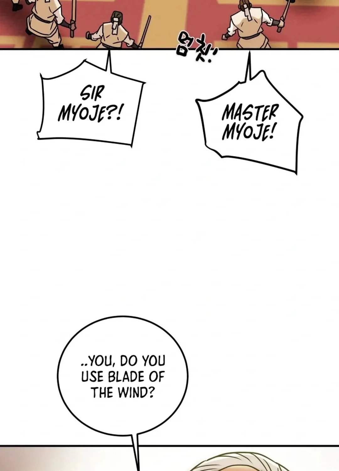 Read Heavenly Moon chapter 40 image 148 on Lezhin