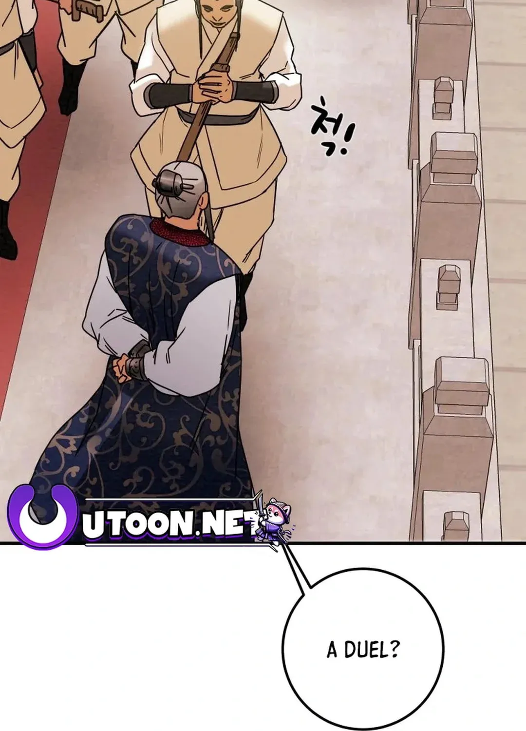 Read Heavenly Moon chapter 40 image 2 on Lezhin