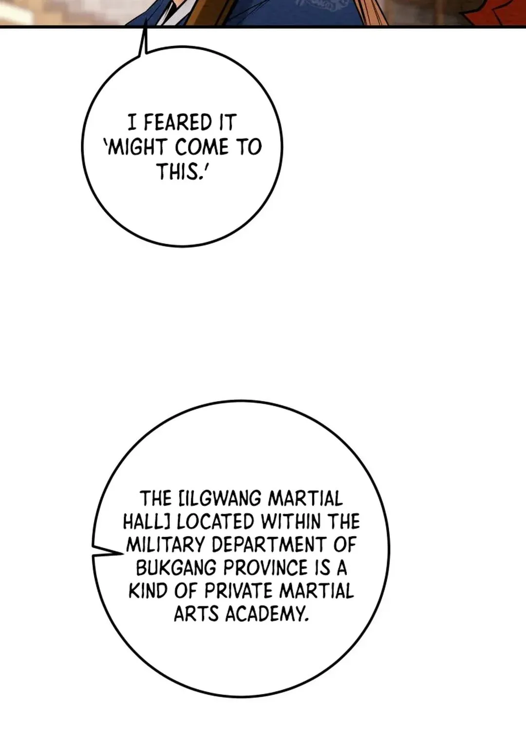 Read Heavenly Moon chapter 40 image 34 on Lezhin