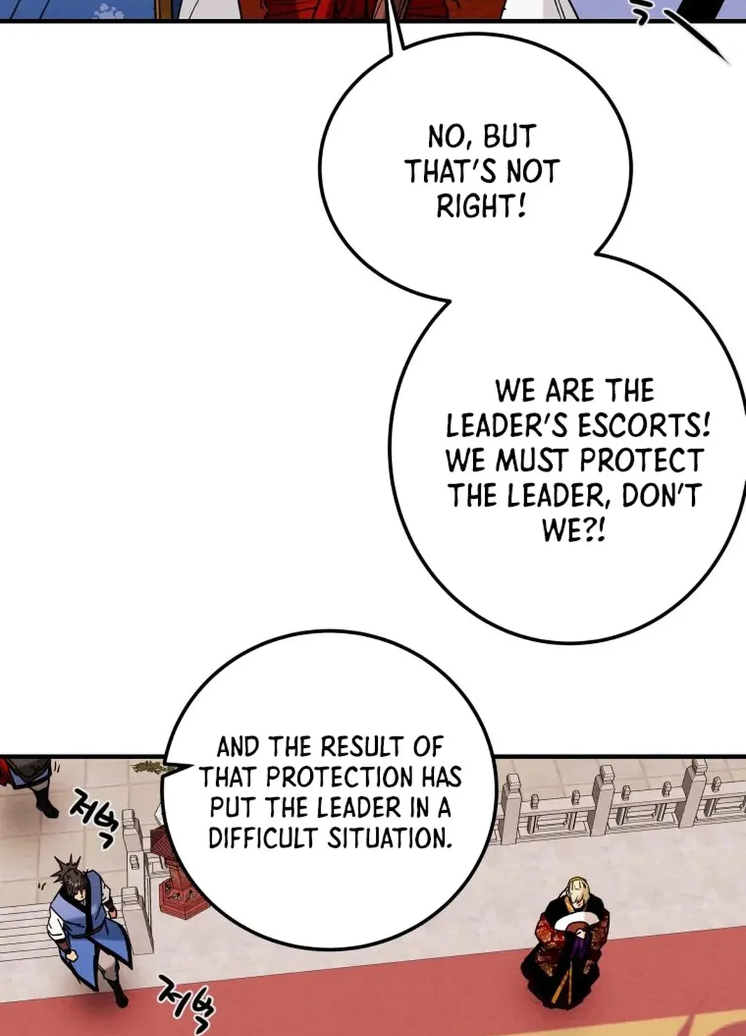 Read Heavenly Moon chapter 40 image 41 on Lezhin