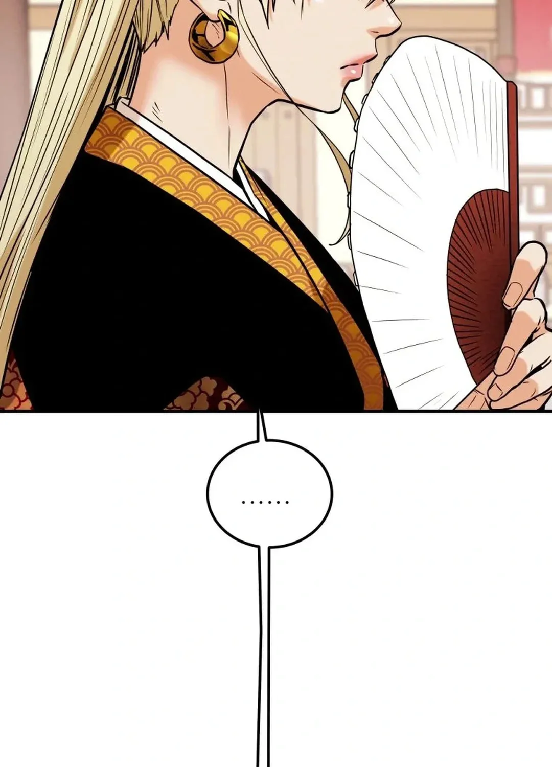 Read Heavenly Moon chapter 40 image 47 on Lezhin