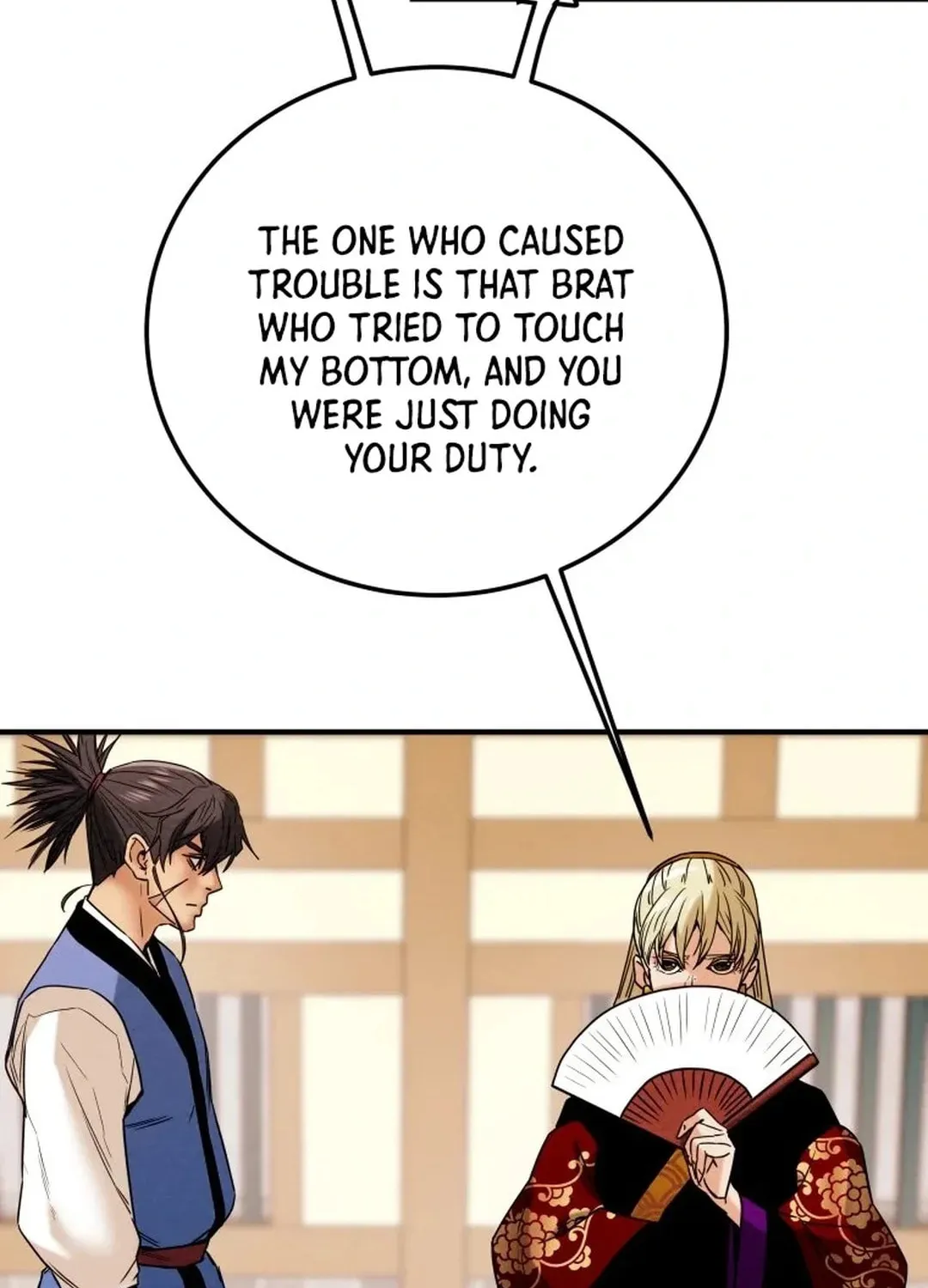 Read Heavenly Moon chapter 40 image 50 on Lezhin