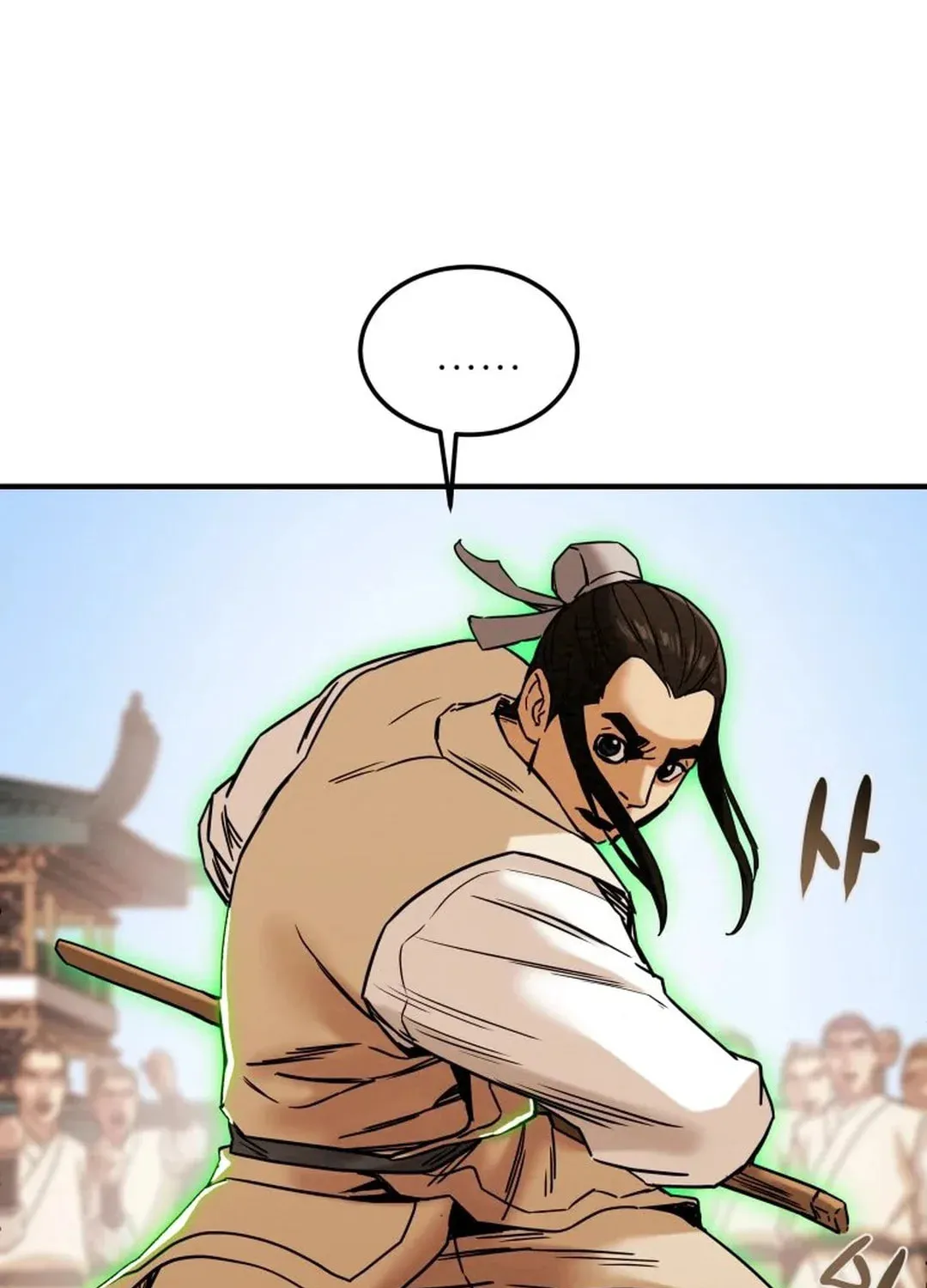 Read Heavenly Moon chapter 40 image 70 on Lezhin