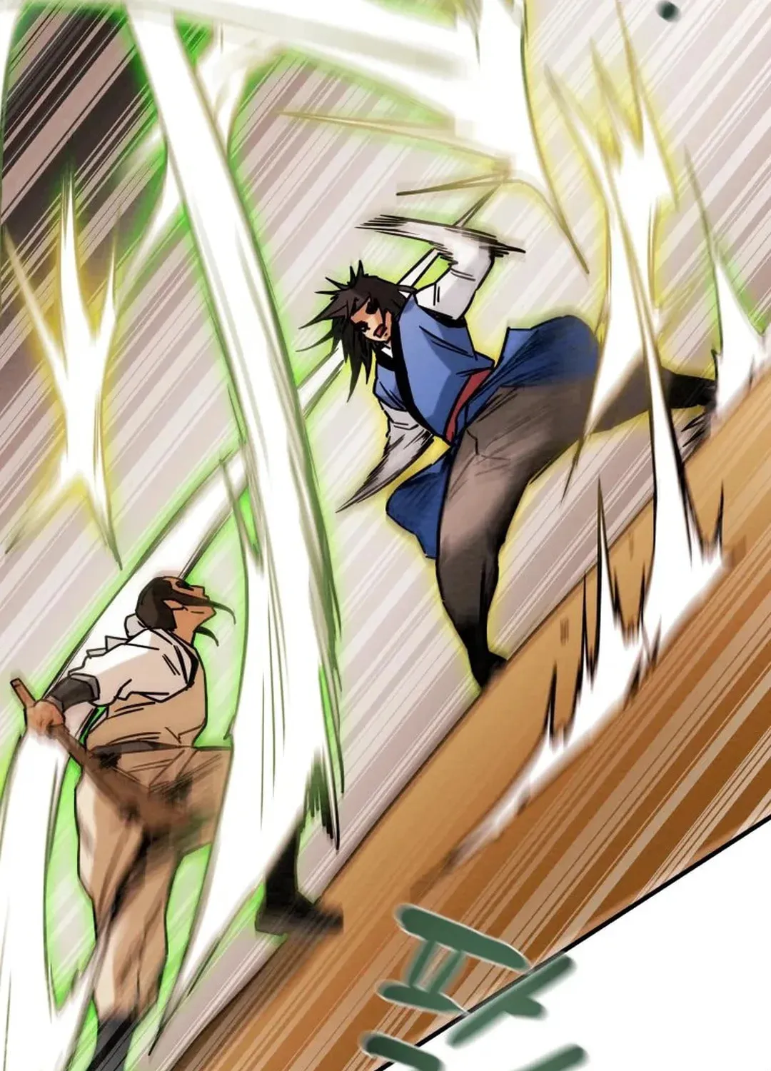 Read Heavenly Moon chapter 40 image 79 on Lezhin