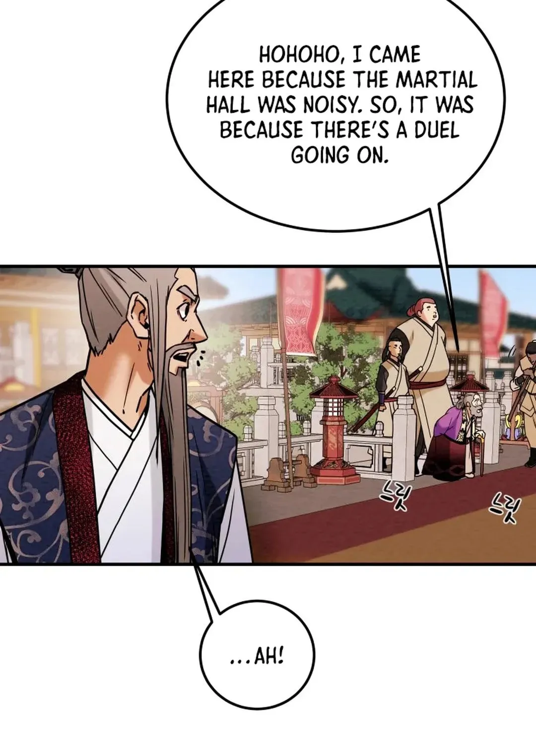 Read Heavenly Moon chapter 40 image 84 on Lezhin