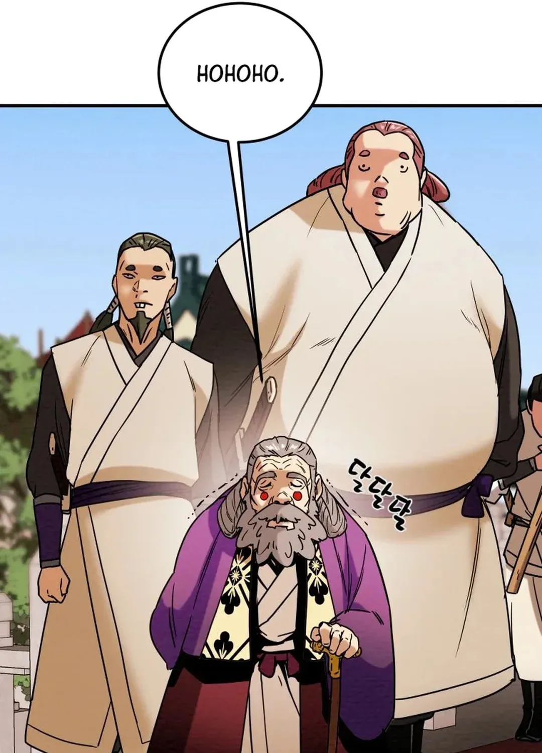 Read Heavenly Moon chapter 40 image 86 on Lezhin