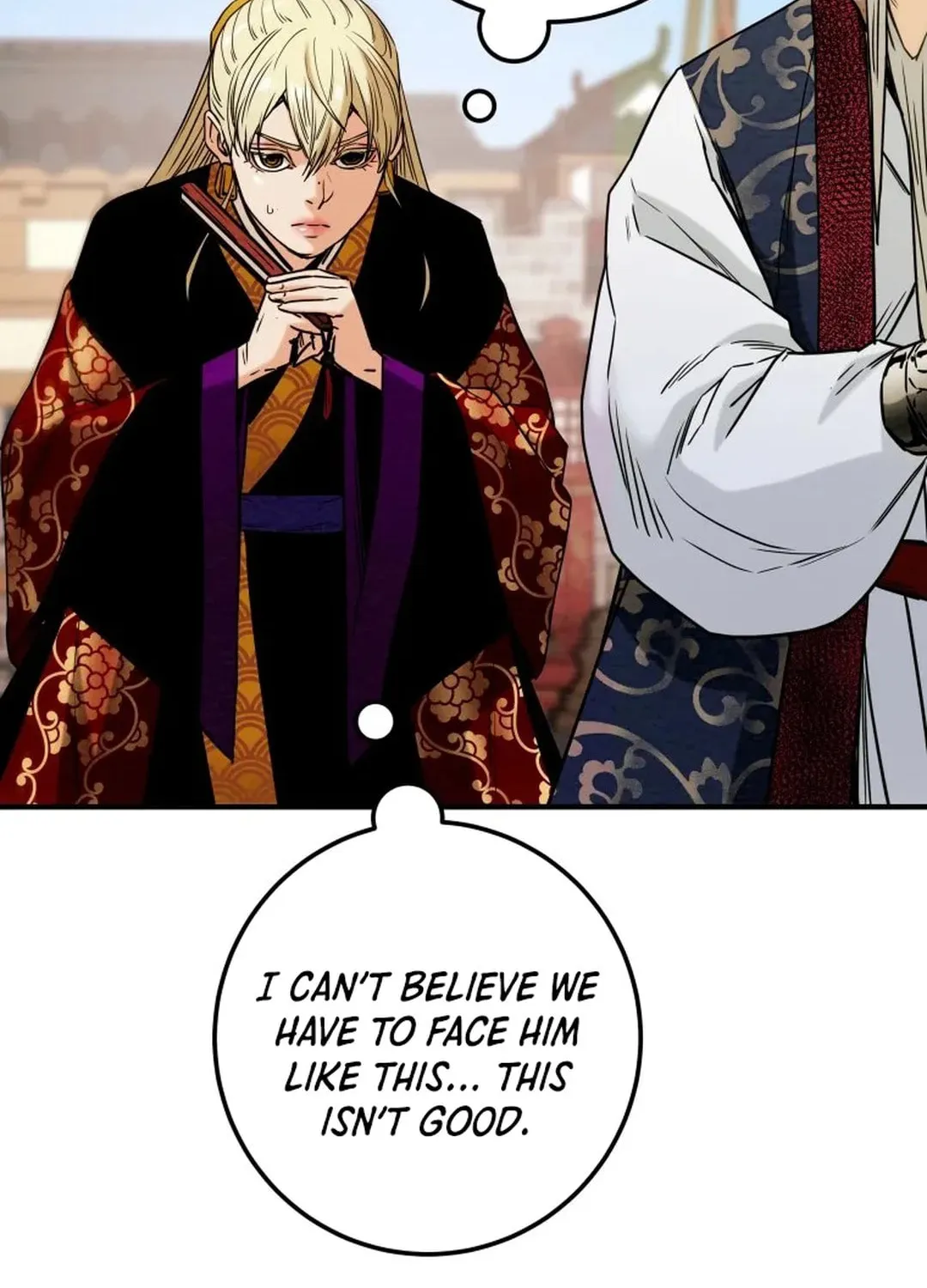 Read Heavenly Moon chapter 40 image 91 on Lezhin