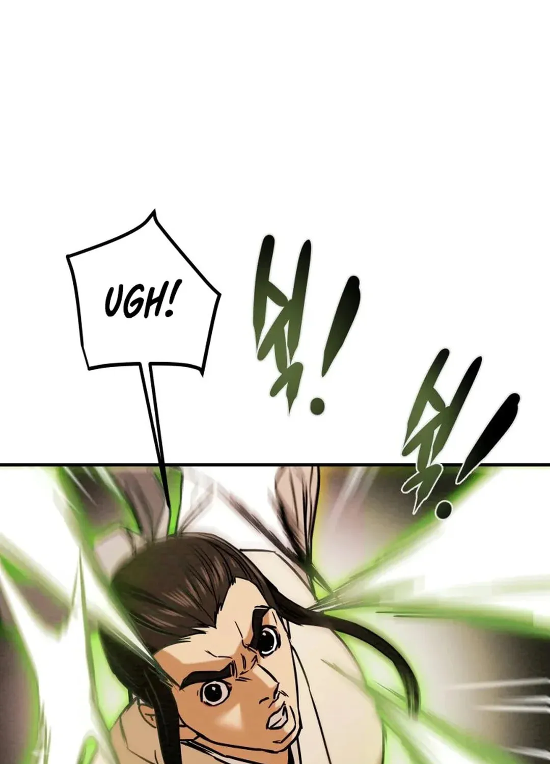 Read Heavenly Moon chapter 40 image 97 on Lezhin
