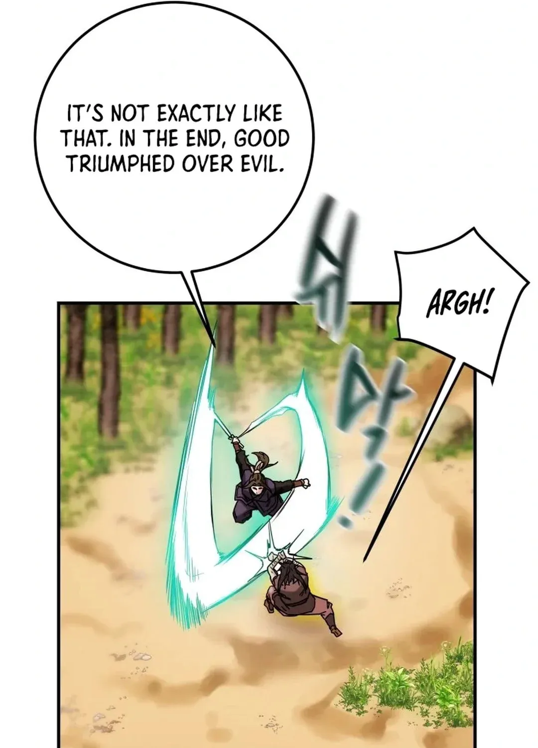 Read Heavenly Moon chapter 41 image 109 on Lezhin