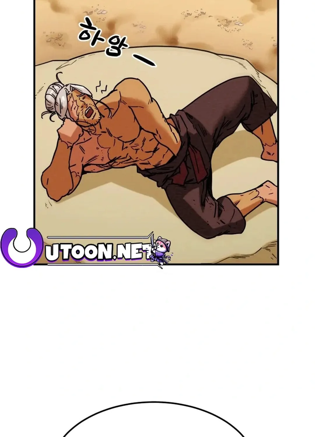 Read Heavenly Moon chapter 41 image 110 on Lezhin
