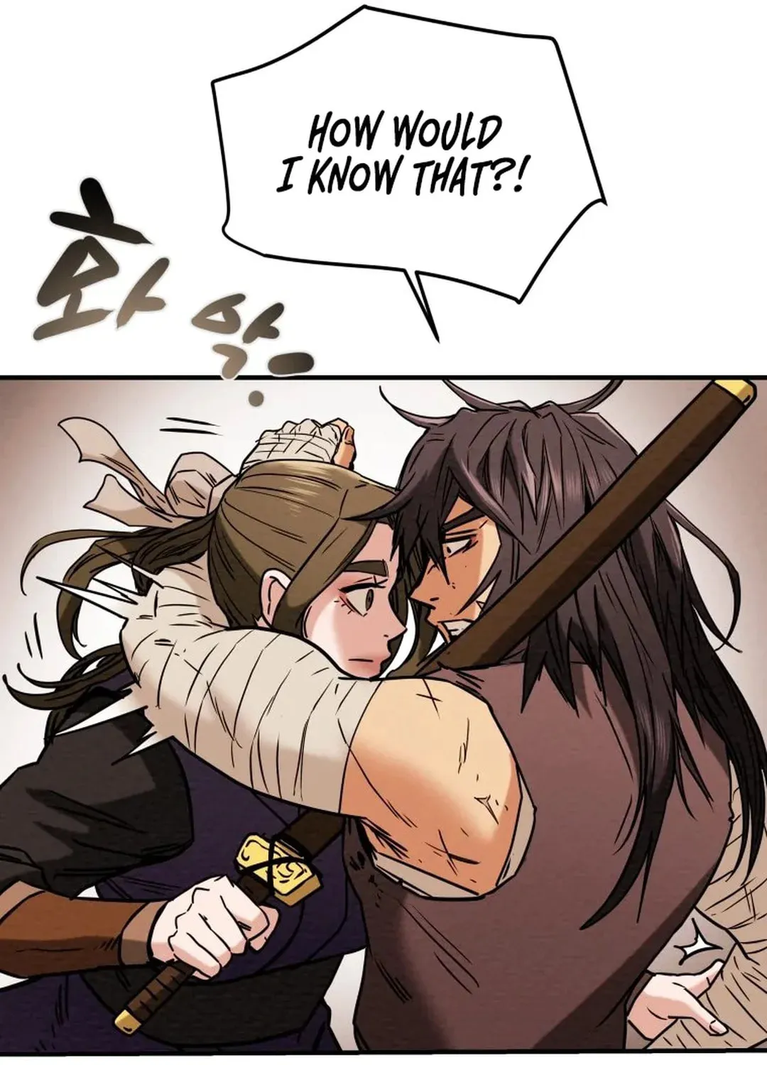 Read Heavenly Moon chapter 41 image 116 on Lezhin
