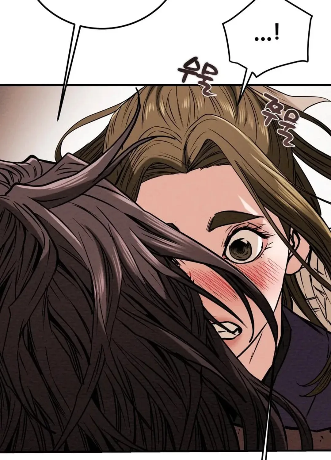 Read Heavenly Moon chapter 41 image 119 on Lezhin