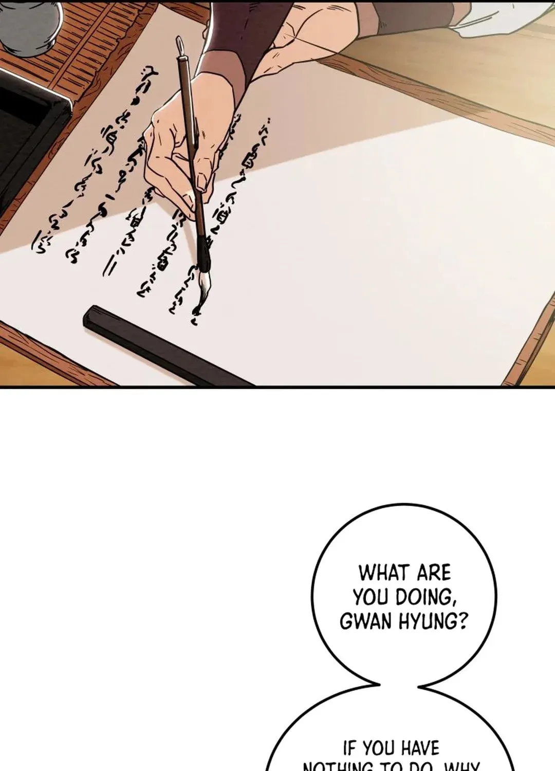 Read Heavenly Moon chapter 41 image 123 on Lezhin
