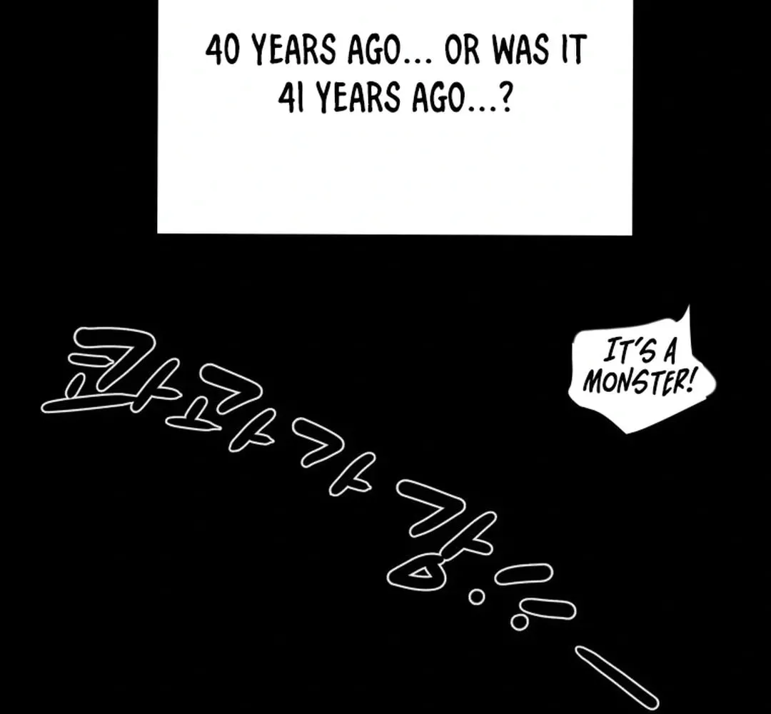 Read Heavenly Moon chapter 41 image 13 on Lezhin