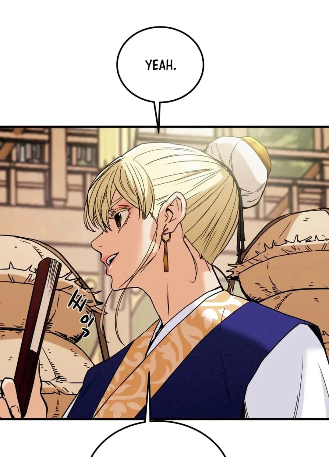 Read Heavenly Moon chapter 41 image 138 on Lezhin