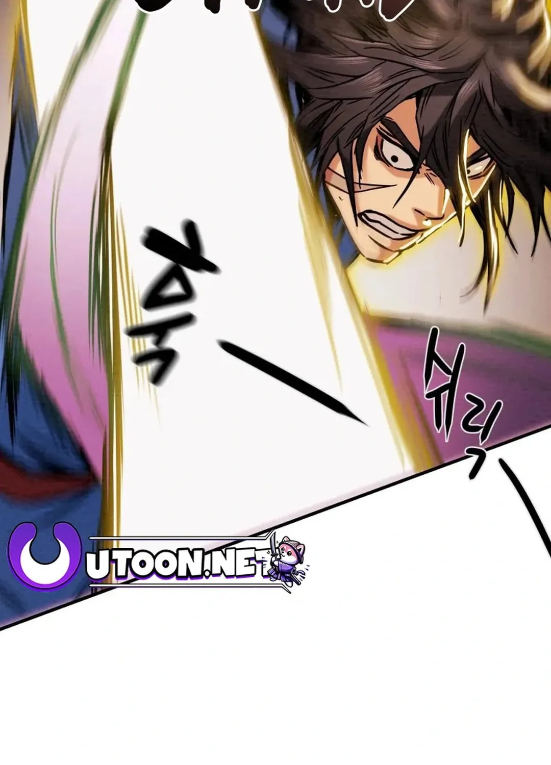 Read Heavenly Moon chapter 41 image 3 on Lezhin