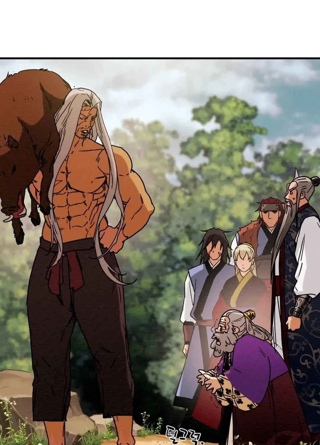 Read Heavenly Moon chapter 41 image 39 on Lezhin