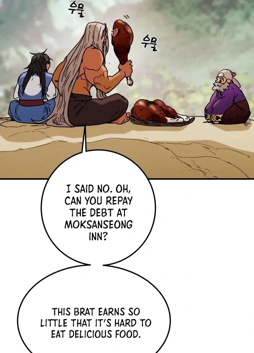 Read Heavenly Moon chapter 41 image 47 on Lezhin