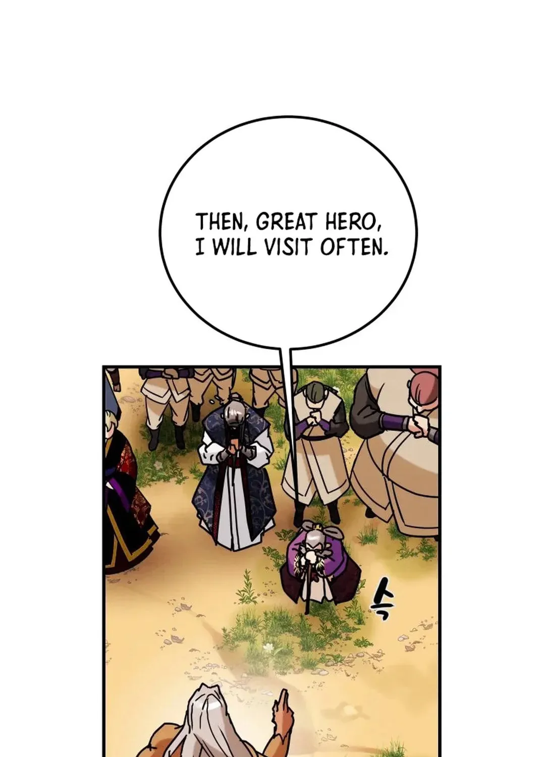 Read Heavenly Moon chapter 41 image 64 on Lezhin