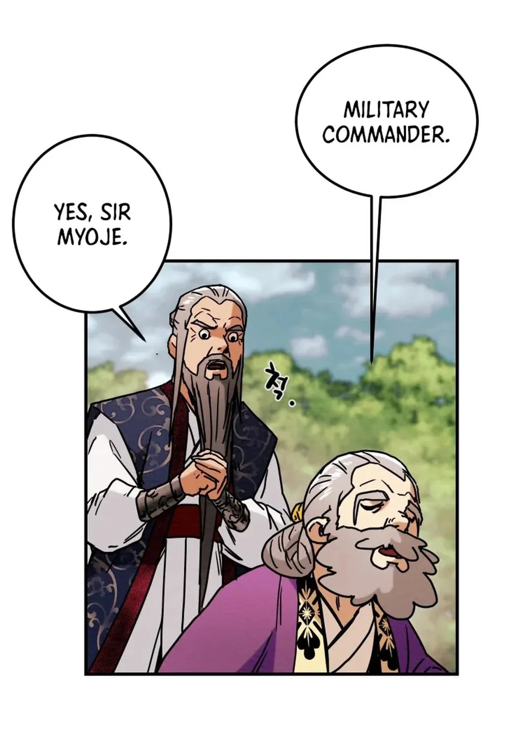 Read Heavenly Moon chapter 41 image 68 on Lezhin
