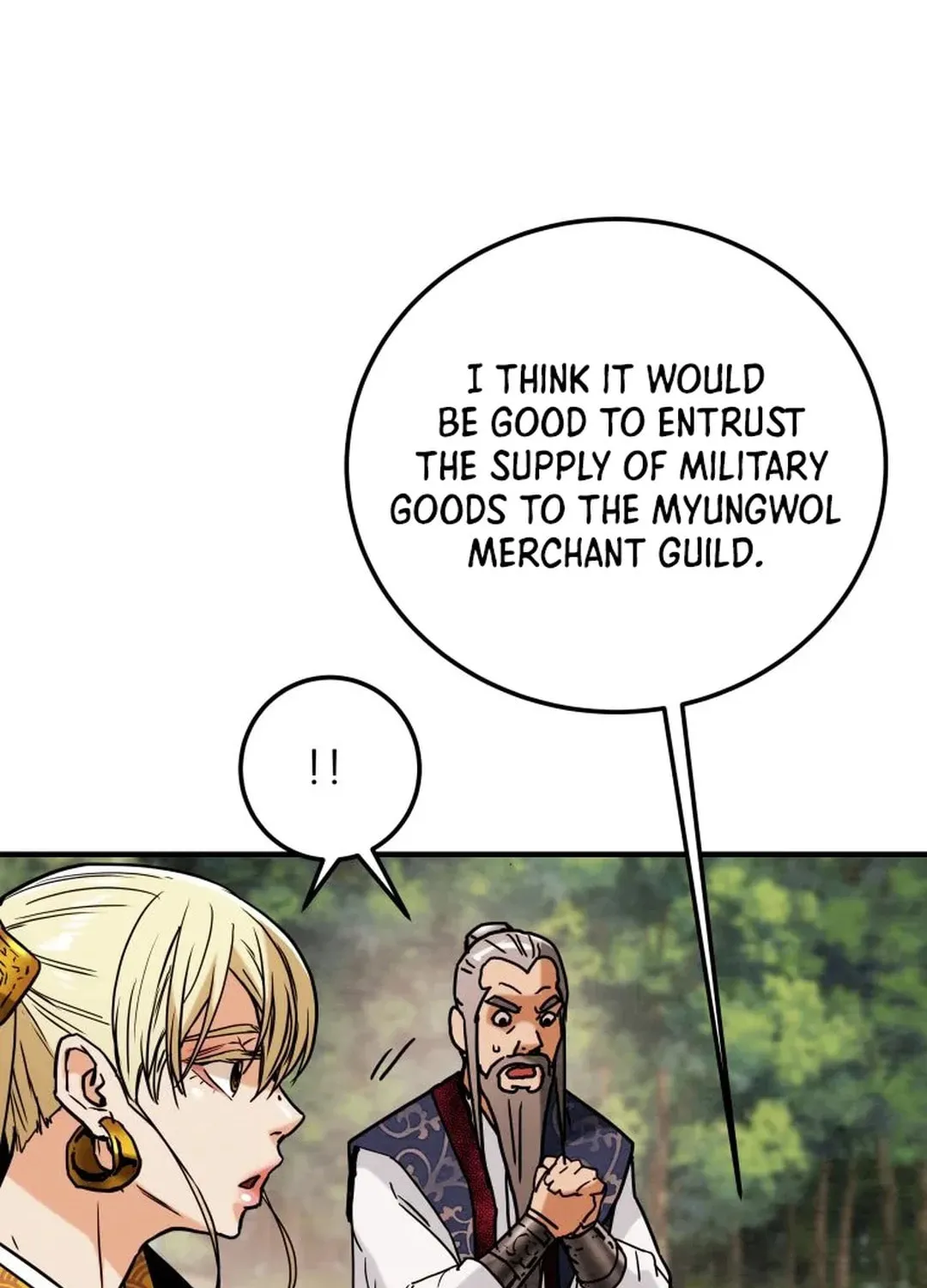 Read Heavenly Moon chapter 41 image 69 on Lezhin