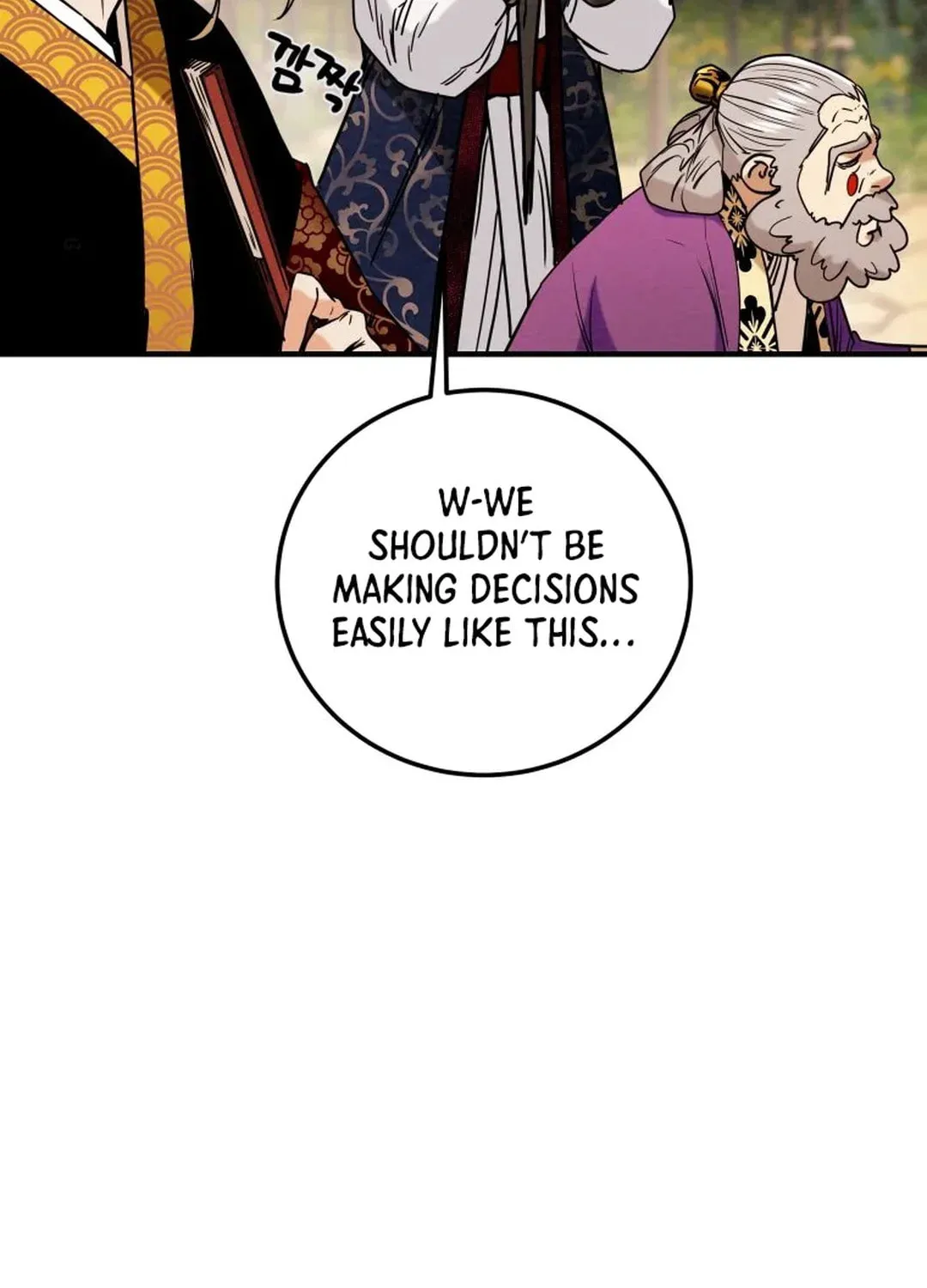 Read Heavenly Moon chapter 41 image 70 on Lezhin