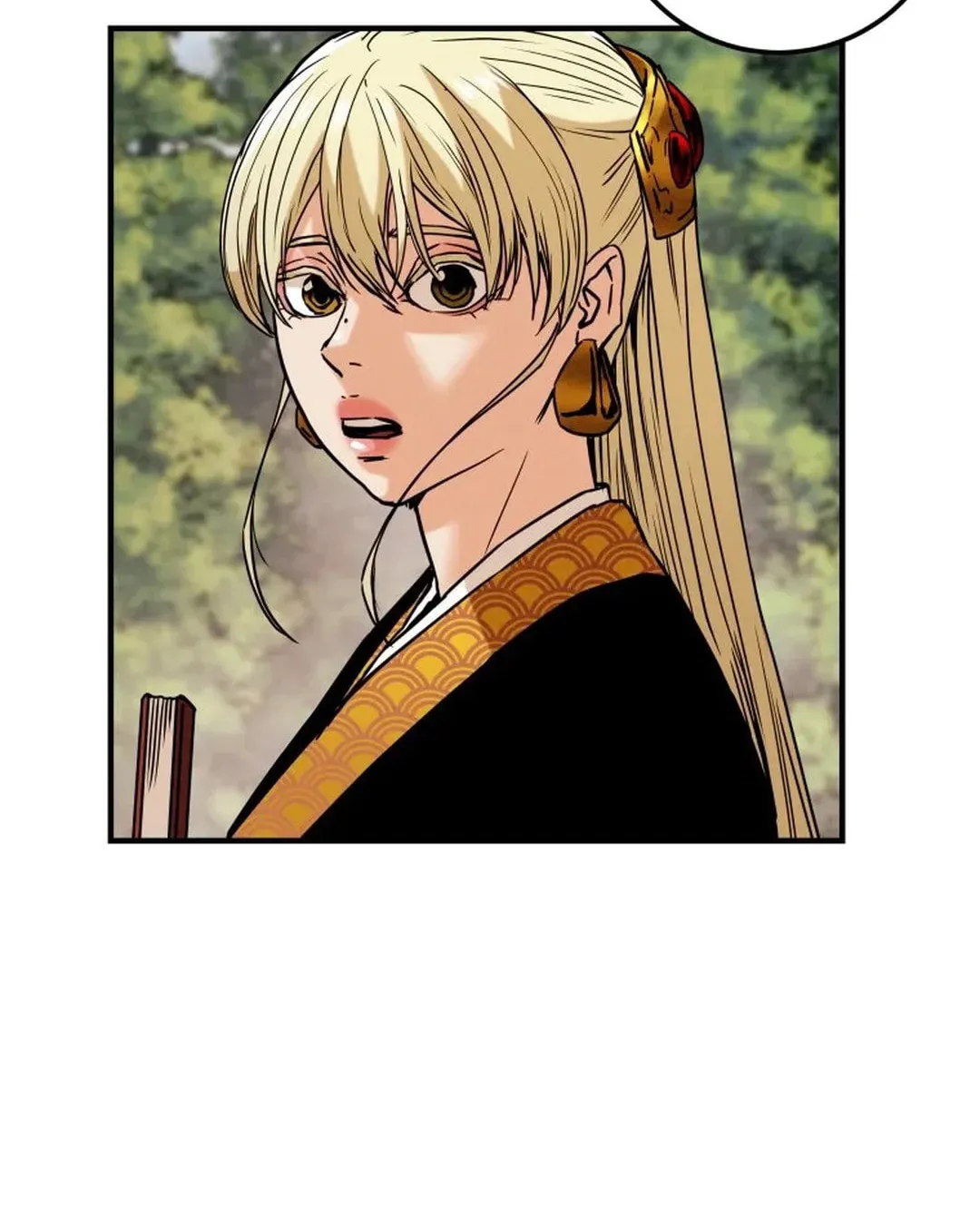 Read Heavenly Moon chapter 41 image 73 on Lezhin