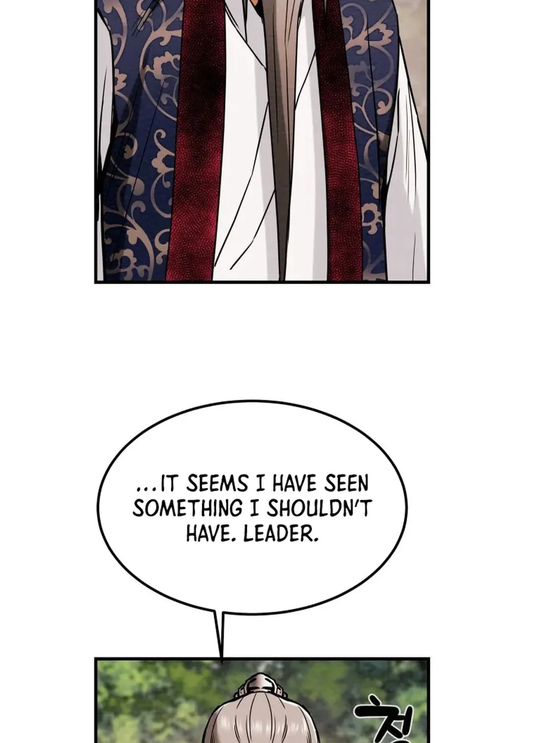 Read Heavenly Moon chapter 41 image 83 on Lezhin