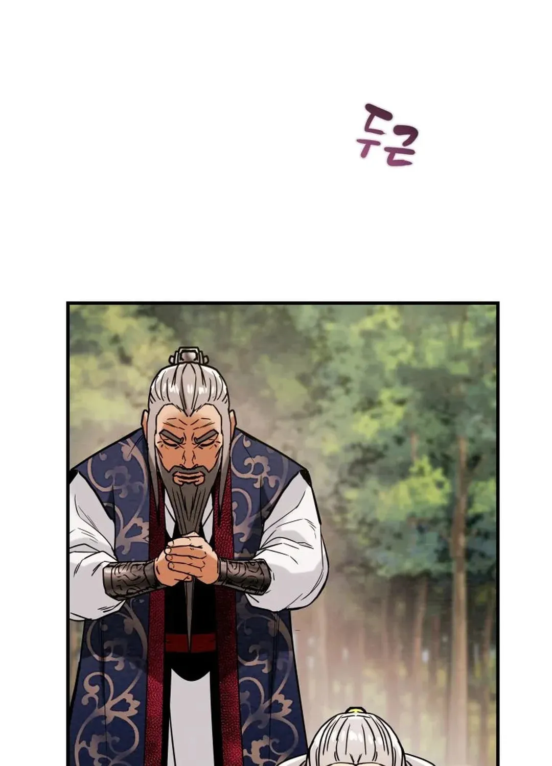 Read Heavenly Moon chapter 41 image 88 on Lezhin