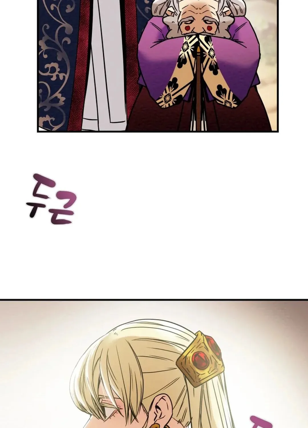 Read Heavenly Moon chapter 41 image 89 on Lezhin