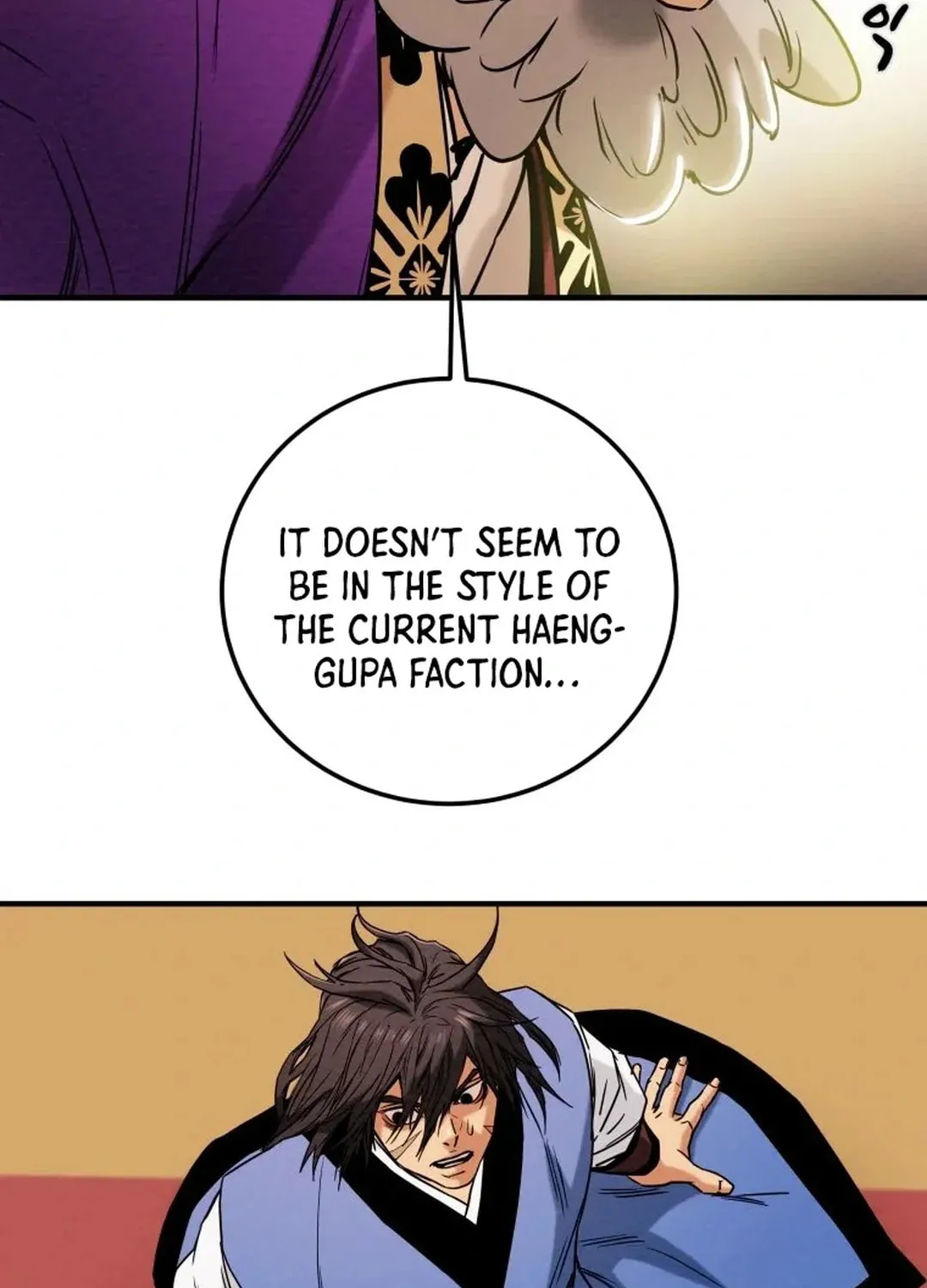 Read Heavenly Moon chapter 41 image 9 on Lezhin