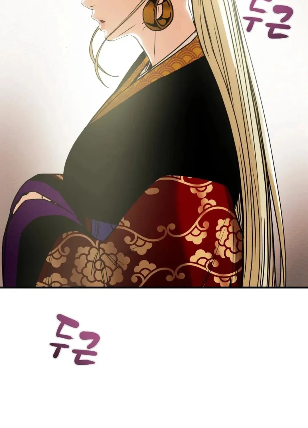 Read Heavenly Moon chapter 41 image 90 on Lezhin