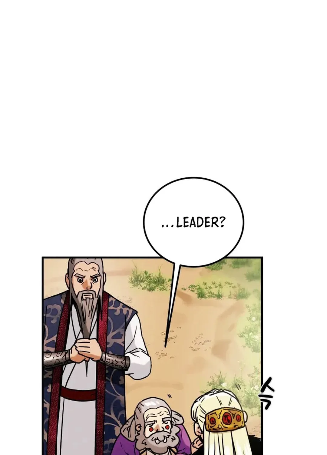 Read Heavenly Moon chapter 41 image 91 on Lezhin