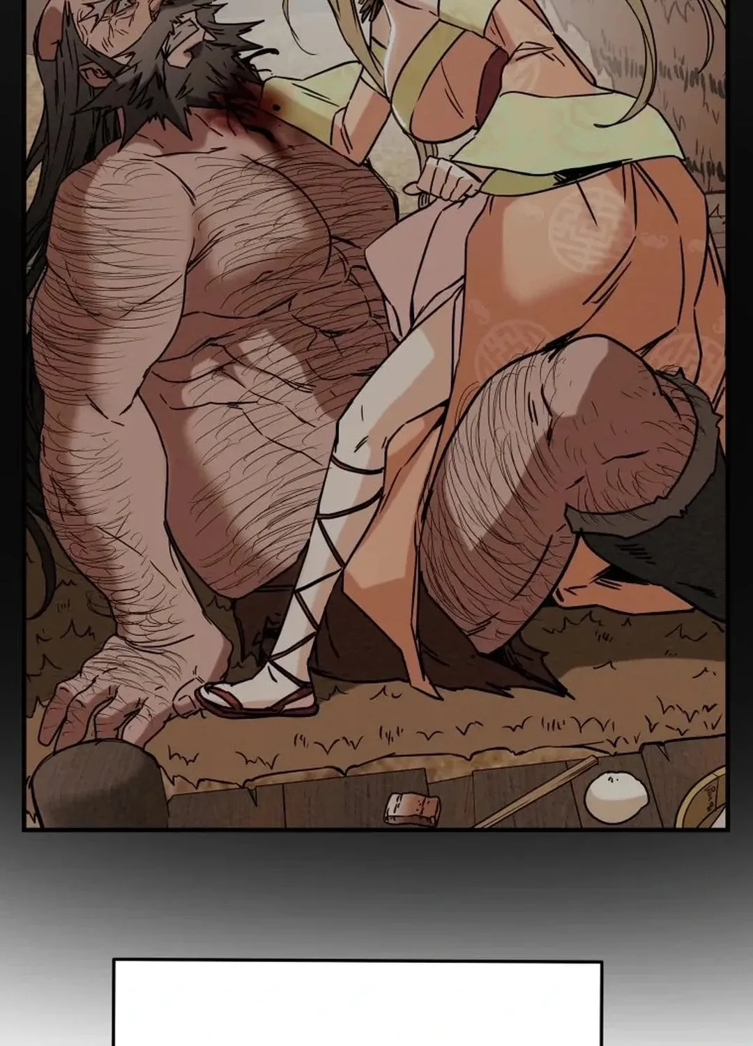 Read Heavenly Moon chapter 41 image 98 on Lezhin