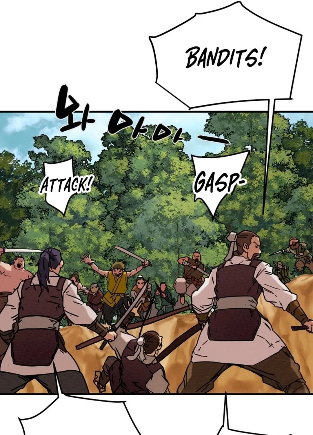 Read Heavenly Moon chapter 42 image 121 on Lezhin