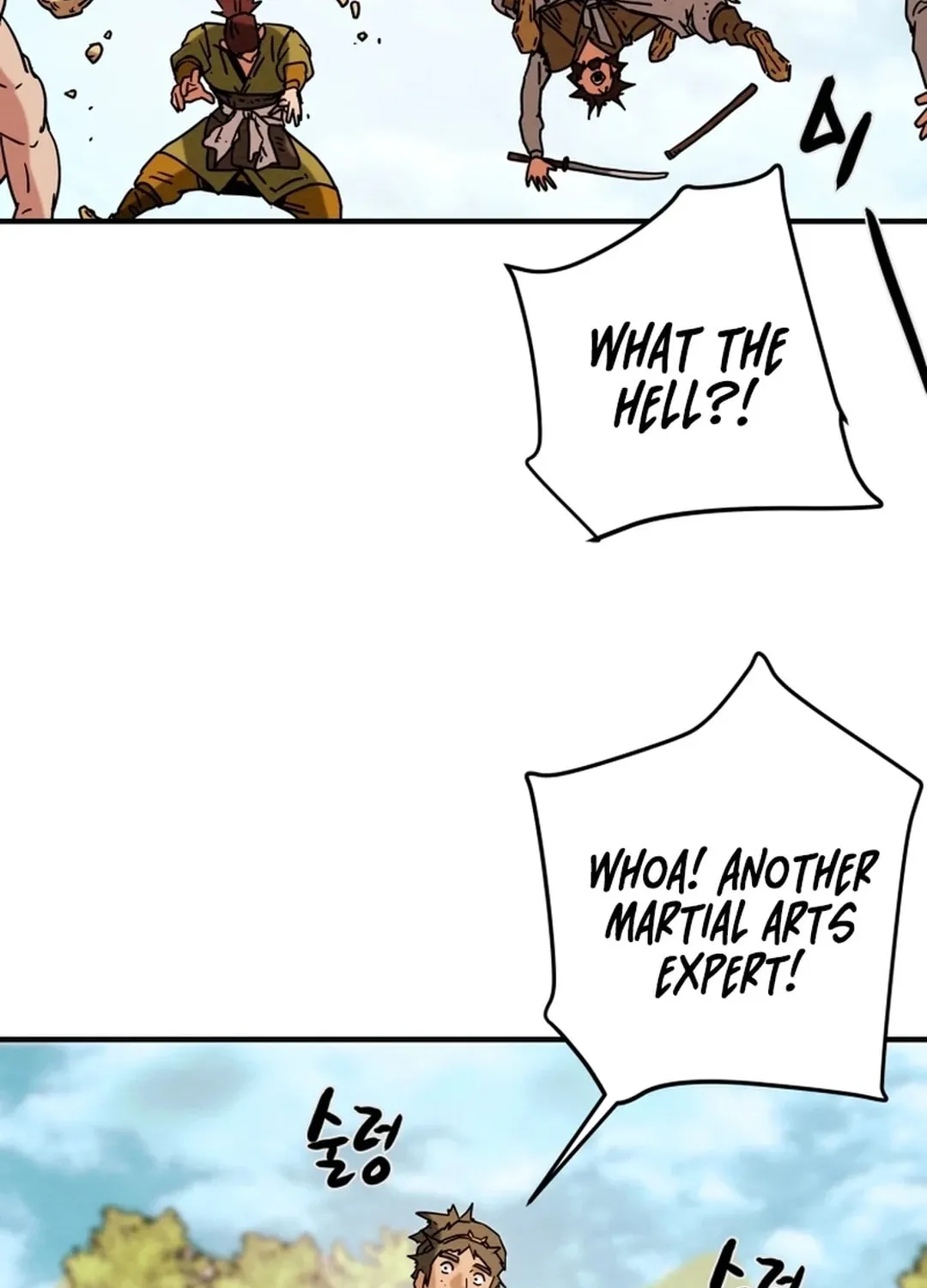 Read Heavenly Moon chapter 42 image 129 on Lezhin
