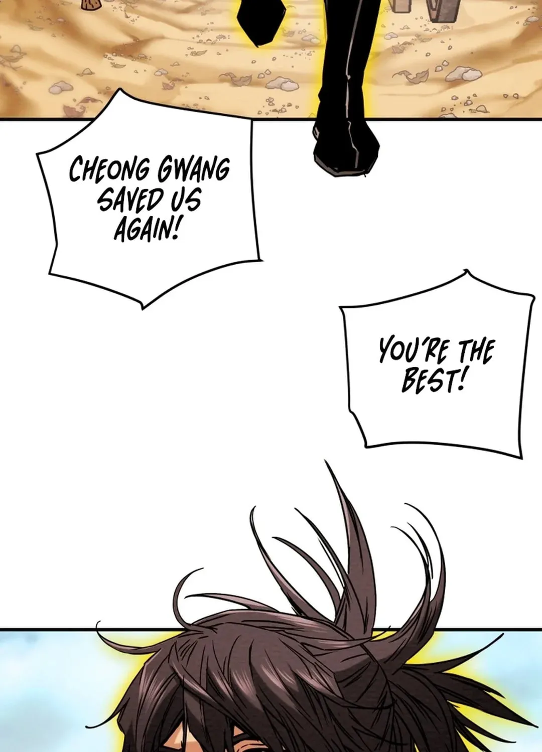 Read Heavenly Moon chapter 42 image 132 on Lezhin