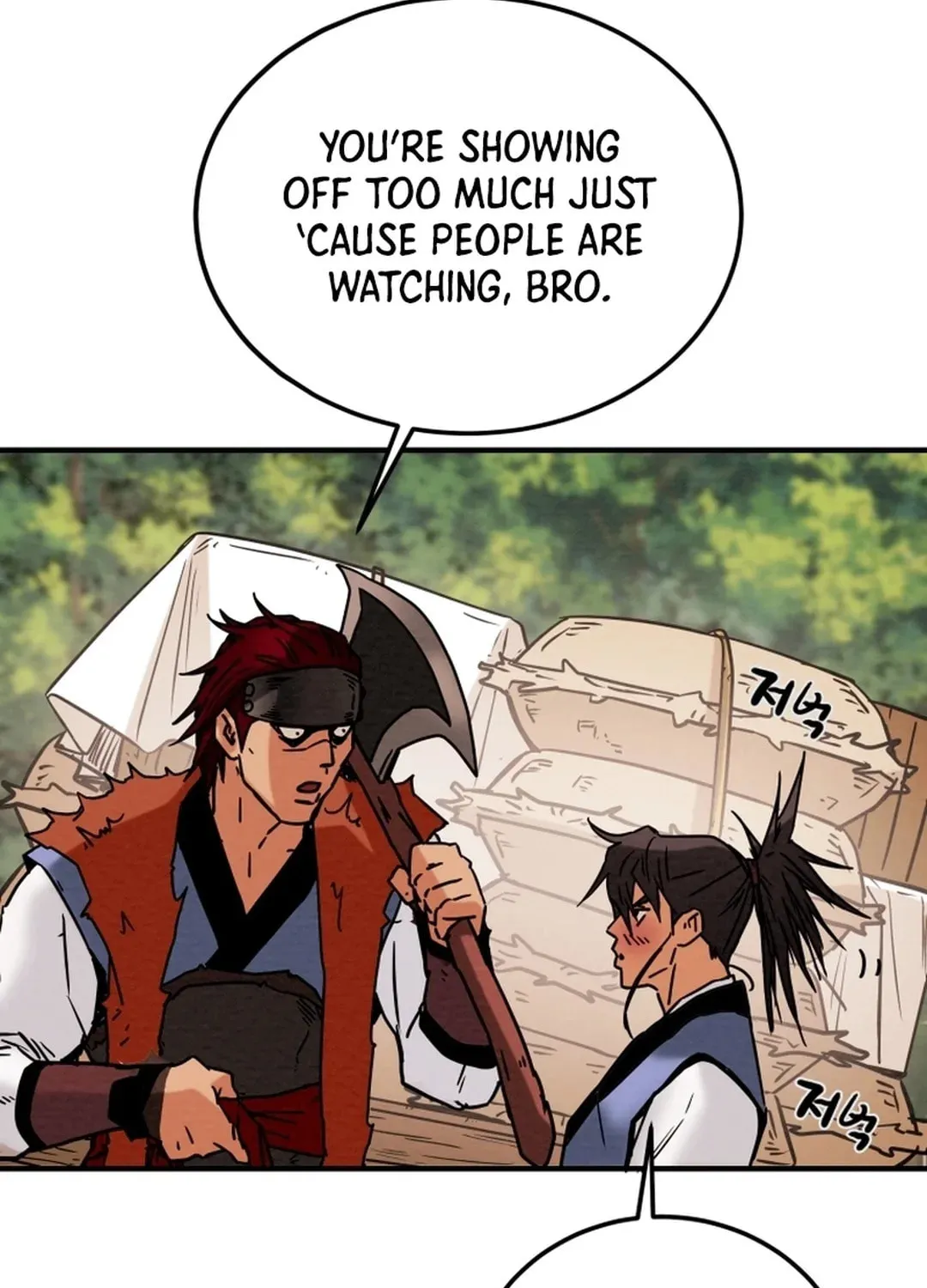 Read Heavenly Moon chapter 42 image 134 on Lezhin
