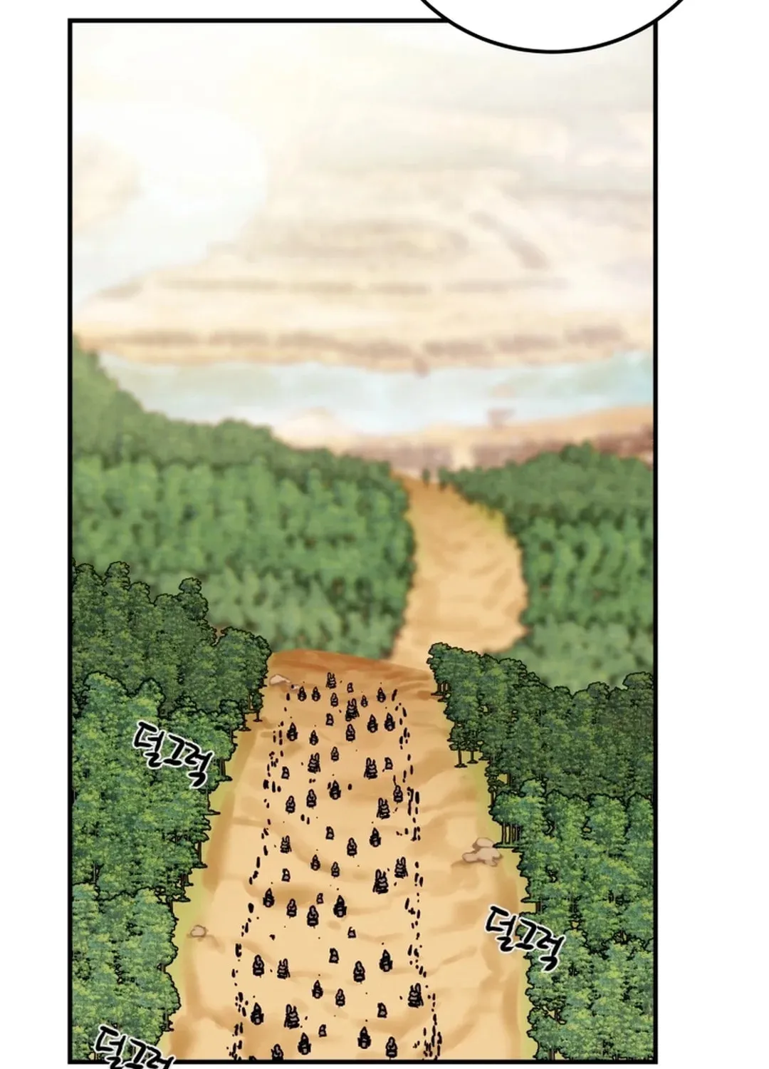 Read Heavenly Moon chapter 42 image 136 on Lezhin