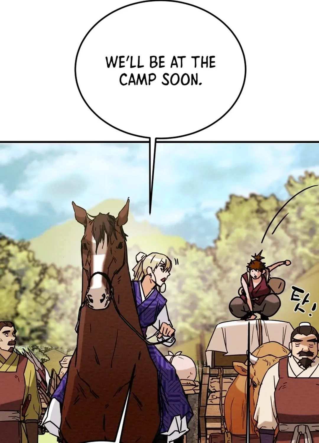 Read Heavenly Moon chapter 42 image 140 on Lezhin