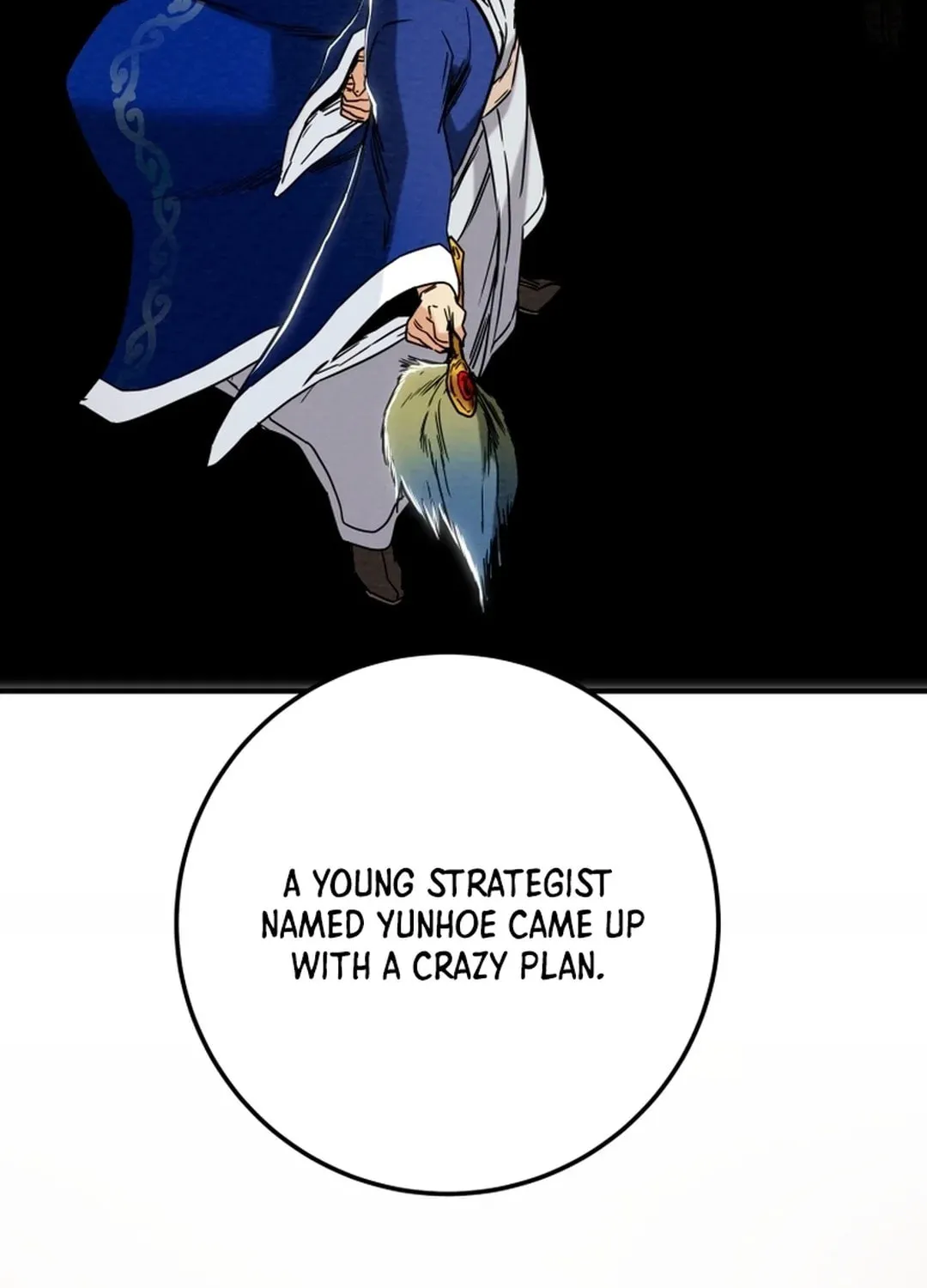 Read Heavenly Moon chapter 42 image 21 on Lezhin